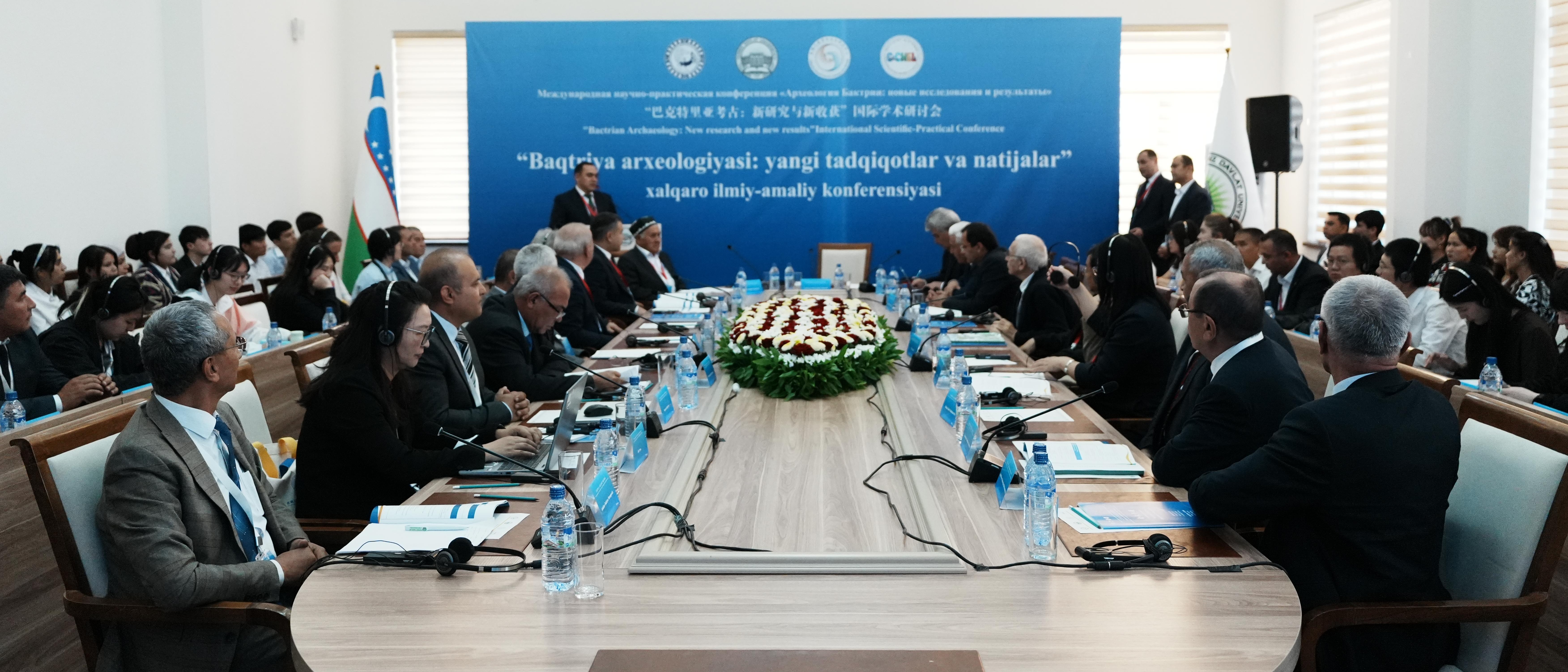 乐竞体育电竞(中国)股份有限公司官网联合主办“巴克特里亚考古:新研究与新收获”国际学术研讨会