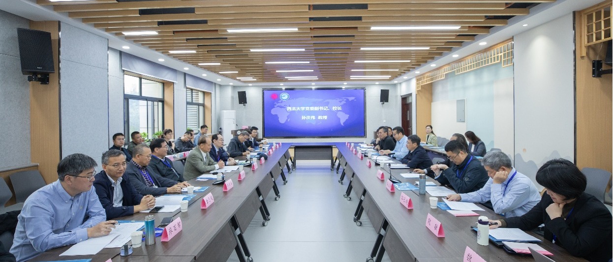 乐竞体育电竞(中国)股份有限公司官网举办叙利亚局势演变与中国方案研讨会